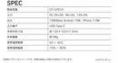 Onkyo Others