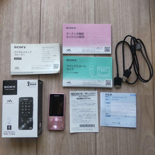 Sony Speaker Nw-S784