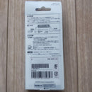 Sony Speaker Nw-S784