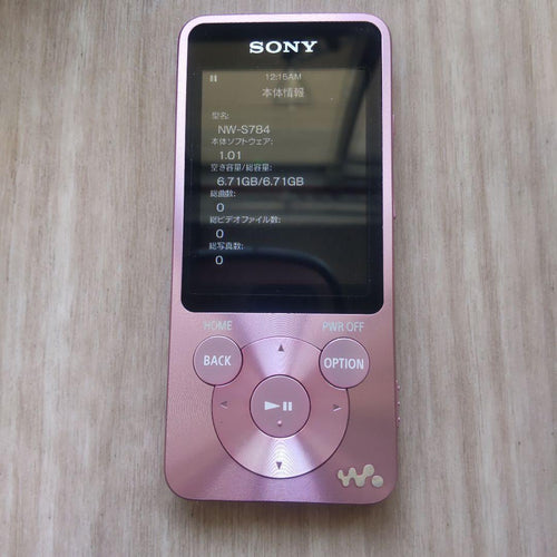 Sony Speaker Nw-S784