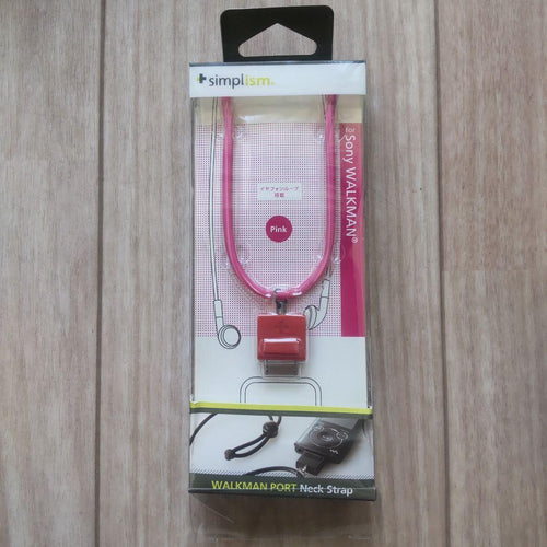 Sony Speaker Nw-S784