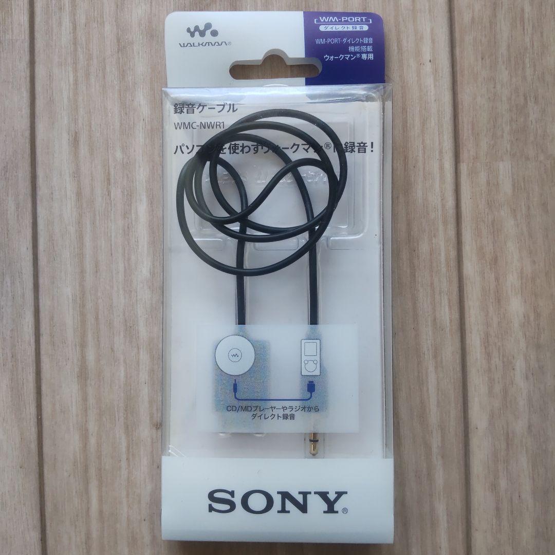 Sony Speaker Nw-S784