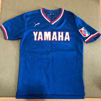 Puma Other Yamaha Football Club
