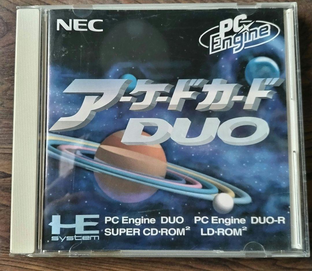 Peripherals Pc Duo