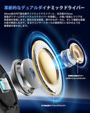 Wireless Headphones Vgp 2025 Earfun Tune Pro Bluetooth 5.4/ +10Mm Usb-C Aux