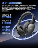 Wireless Headphones Vgp 2025 Earfun Tune Pro Bluetooth 5.4/ +10Mm Usb-C Aux