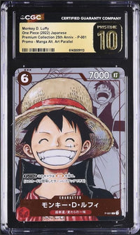 One Piece Card Game Cgc10 Pristine D P-001 Psa10