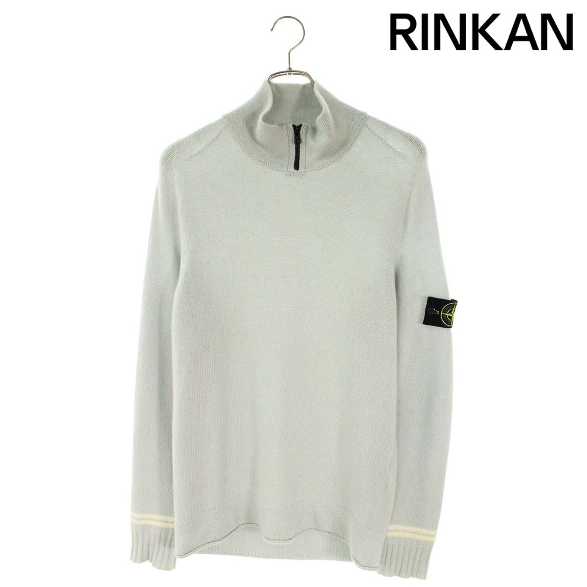 Stone Island Knit Sweater 7115511A3 M