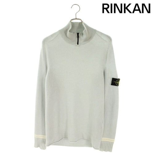 Stone Island Knit Sweater 7115511A3 M