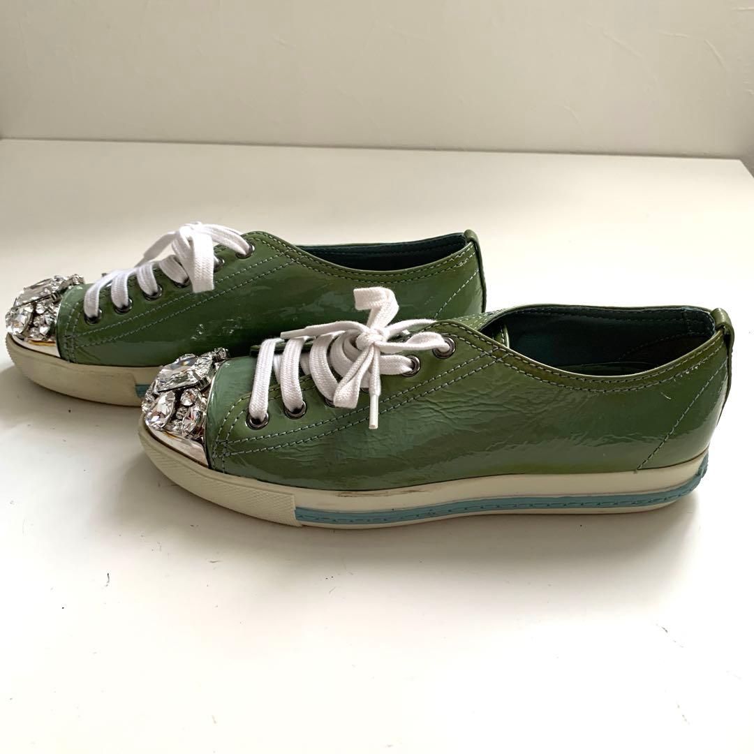 Miu Sneakers
