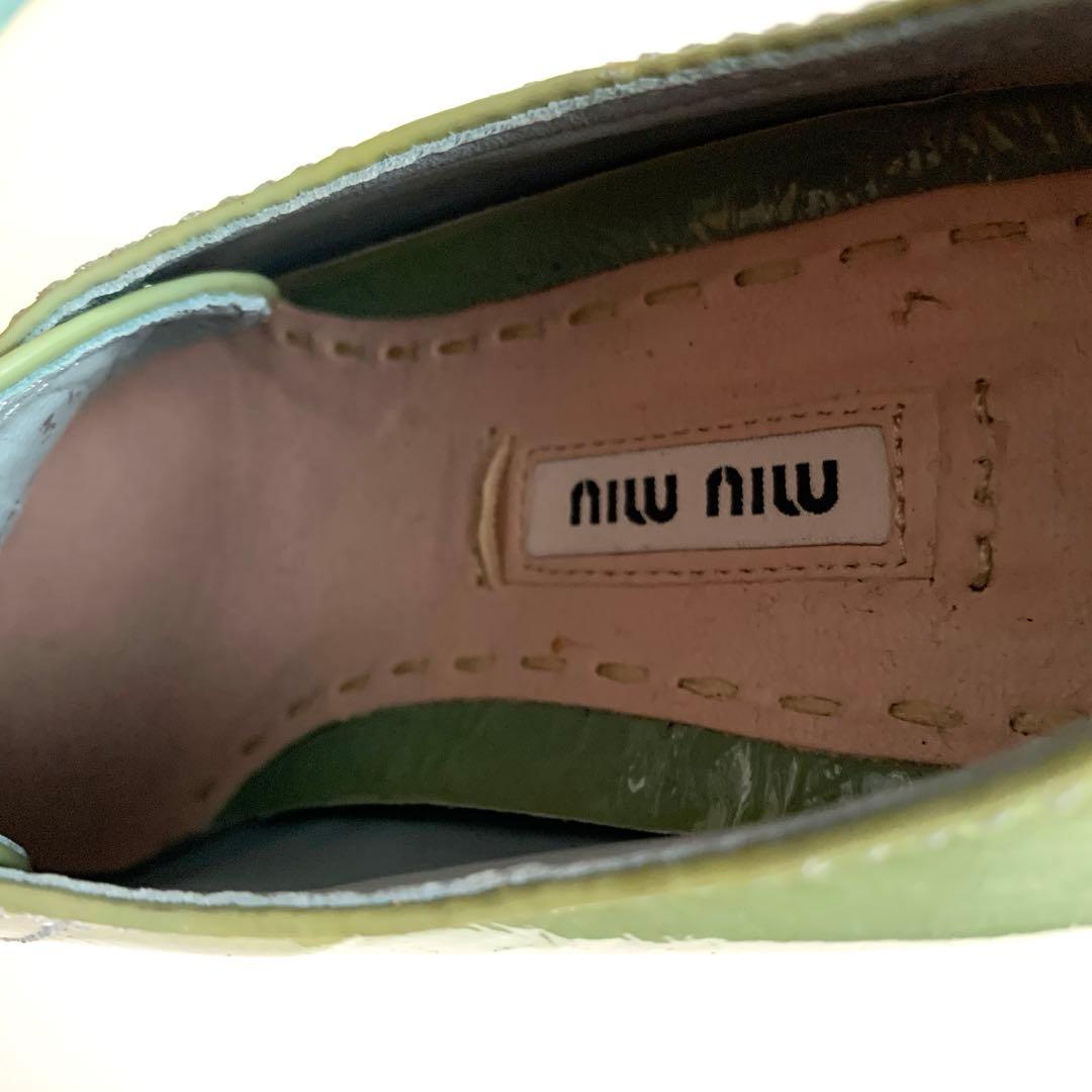 Miu Sneakers