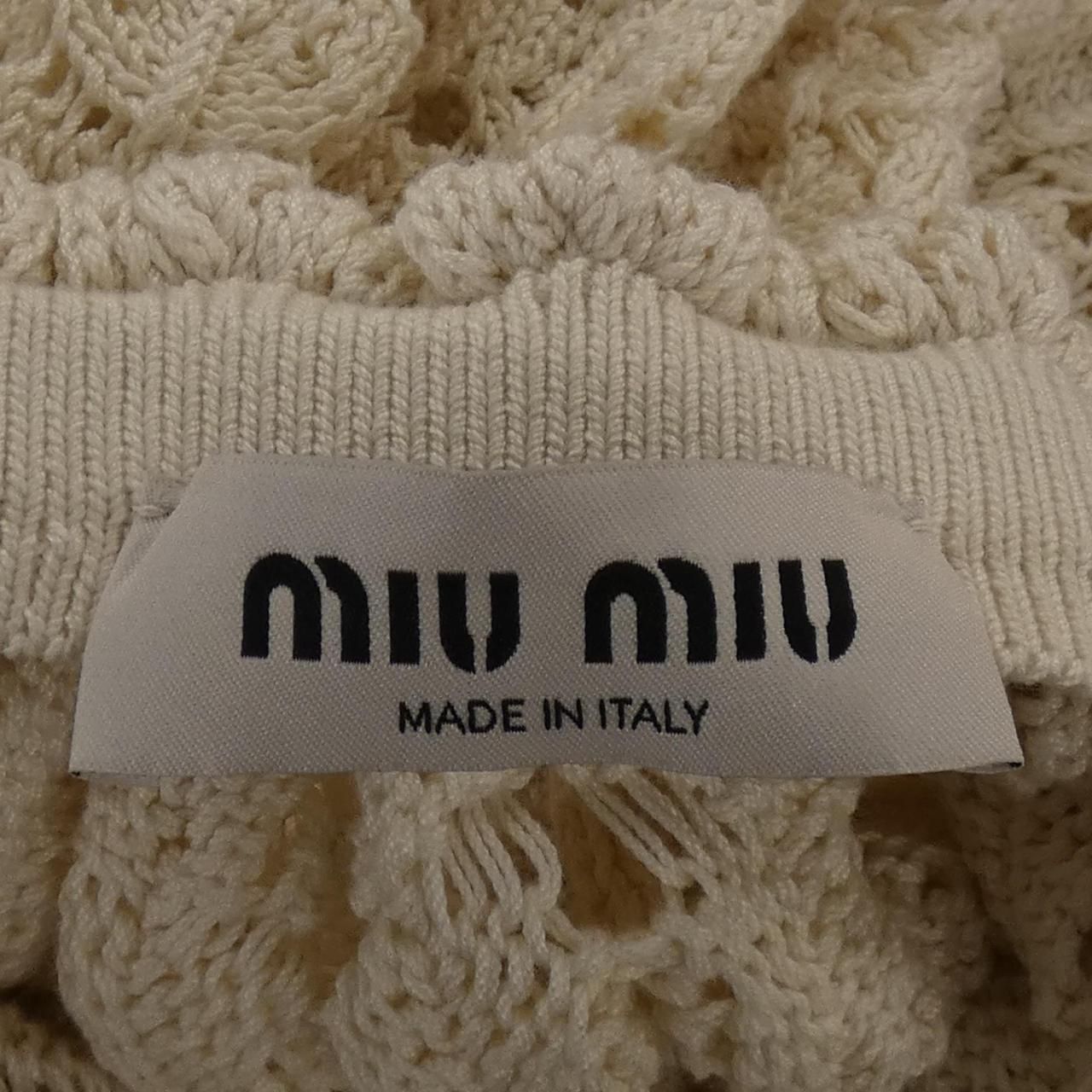 Miu Others Mmg588 Sooo 1847