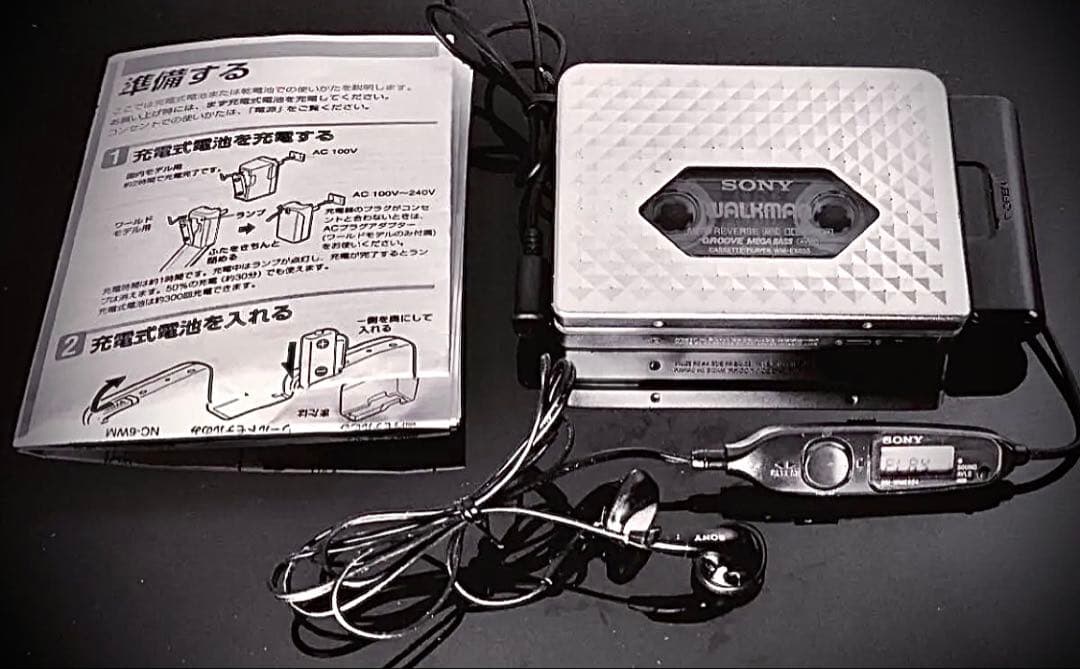 Sony Cassette Player Wm-Ex655