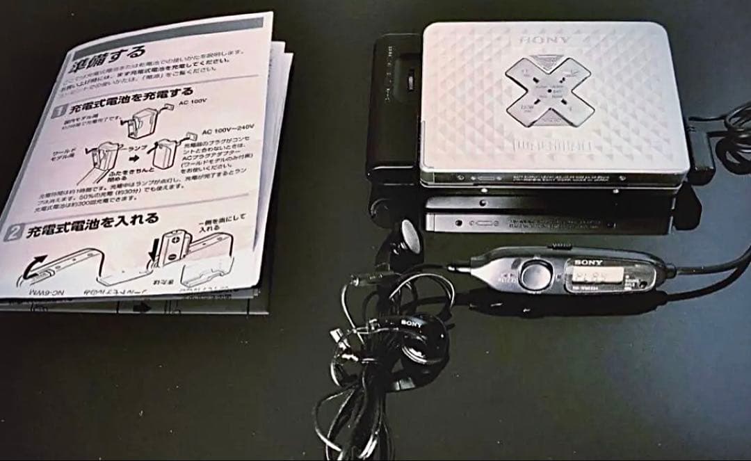 Sony Cassette Player Wm-Ex655