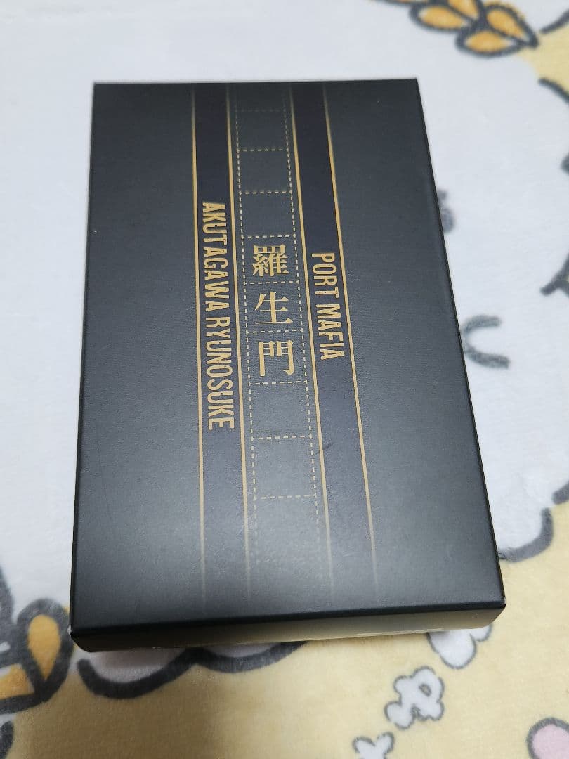 Onkyo Wireless Earphone
