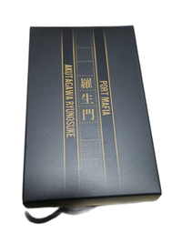 Onkyo Wireless Earphone