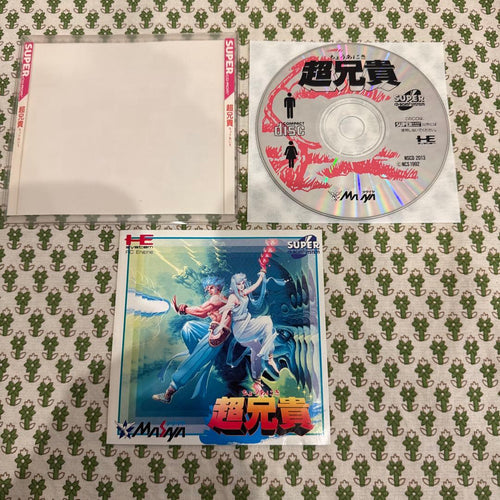 Games Pc Super Cd-Rom