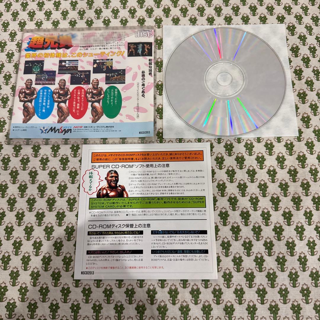 Games Pc Super Cd-Rom