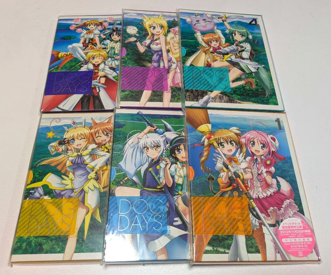 Anime Dog Days Dvd