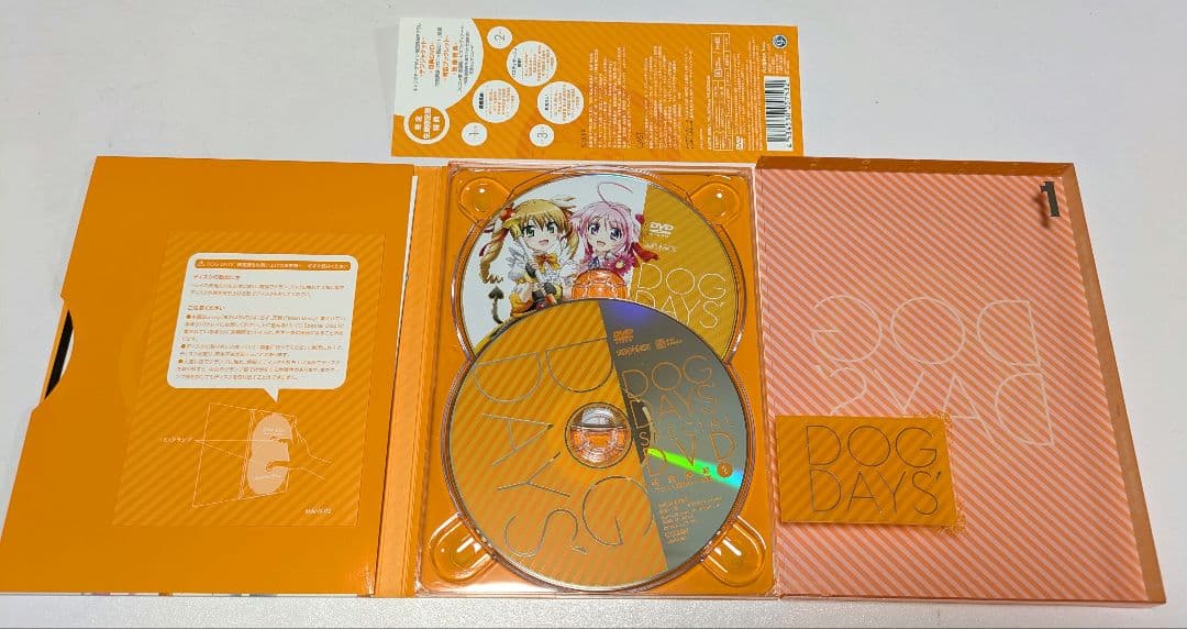 Anime Dog Days Dvd