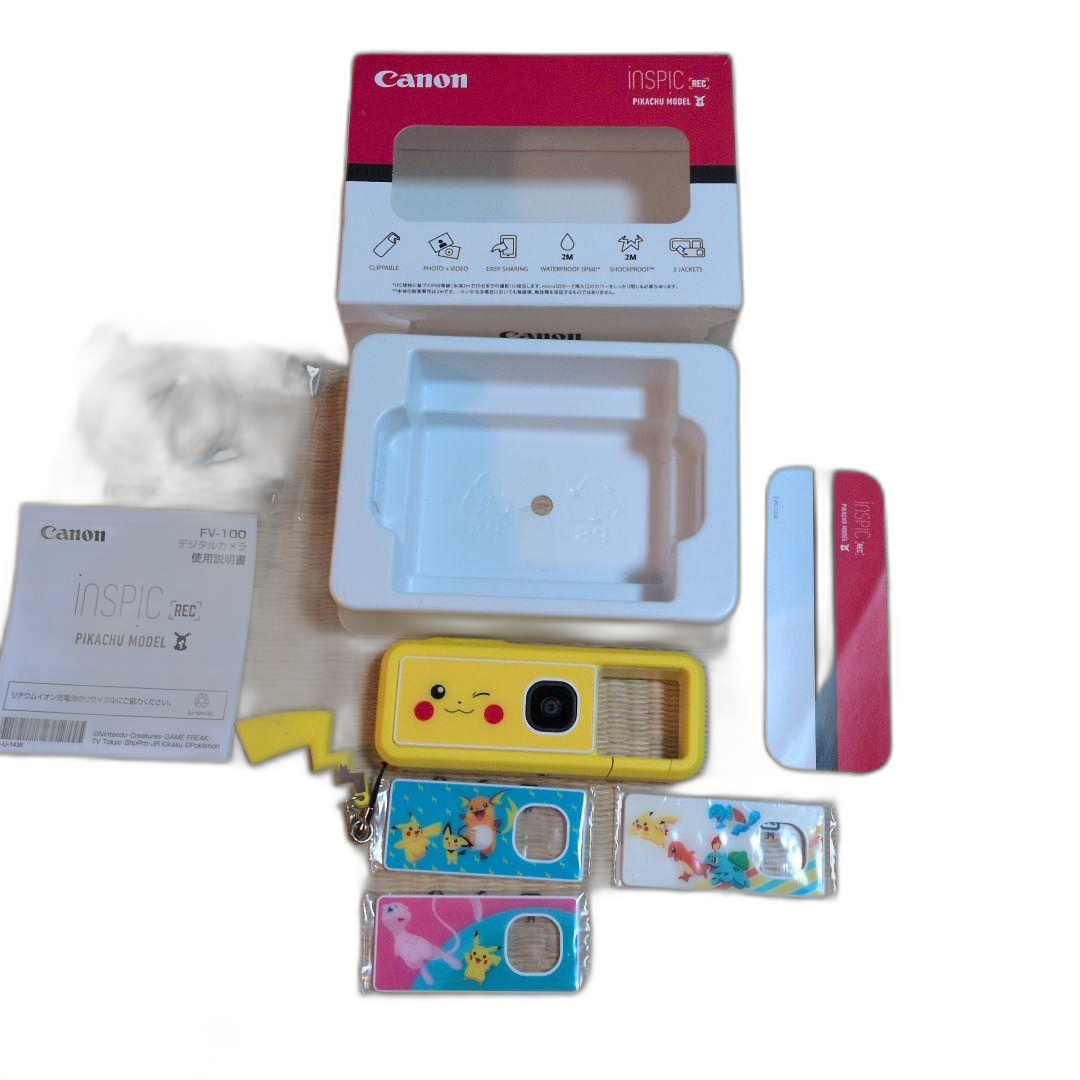 Canon Toy Camera (Digital) Fv-100 Inspic