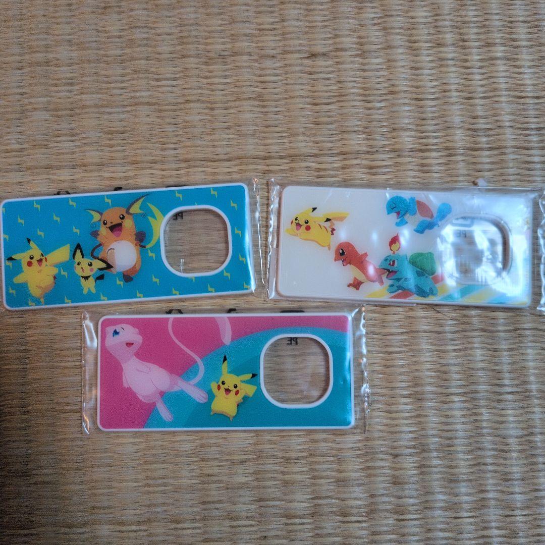 Canon Toy Camera (Digital) Fv-100 Inspic