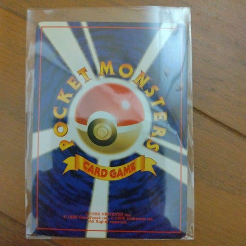 Pok Mon Tcg Trading Card Game 3