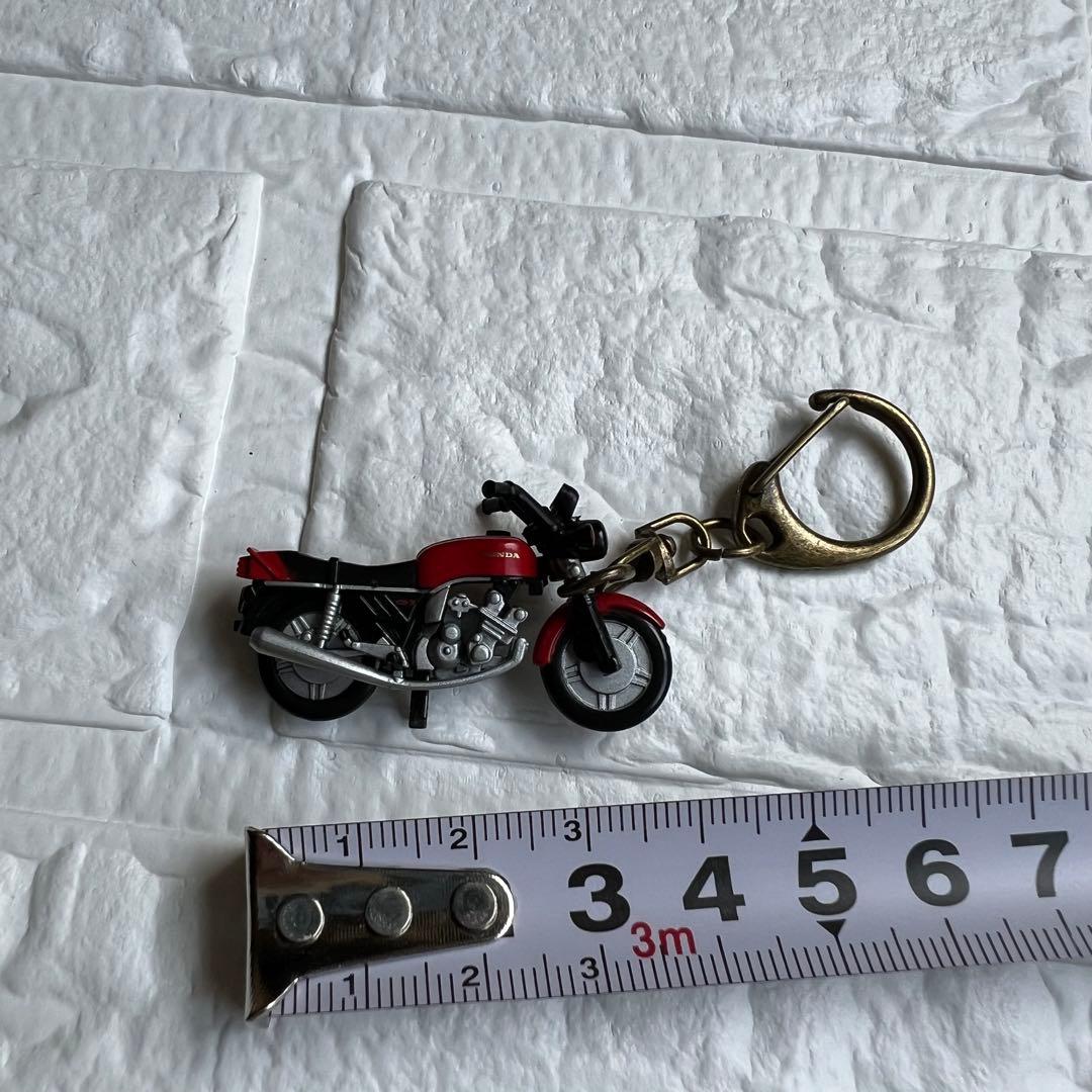 Honda Keychain Key Ring Cbx1000