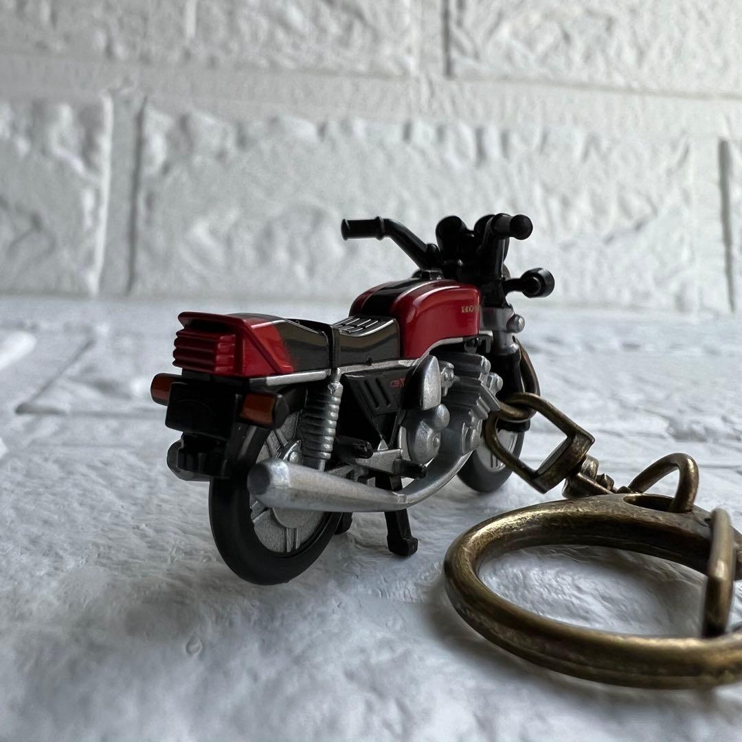 Honda Keychain Key Ring Cbx1000