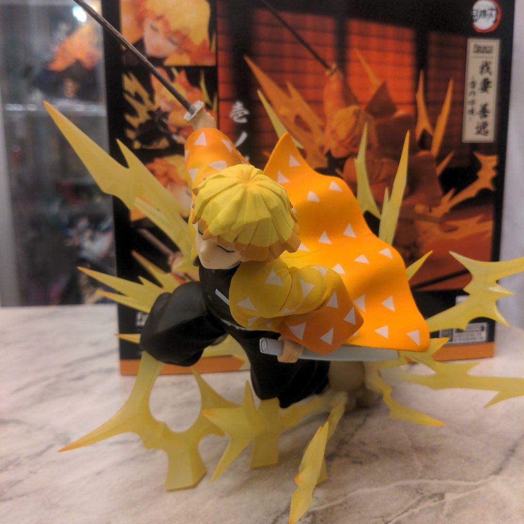 Others Zero