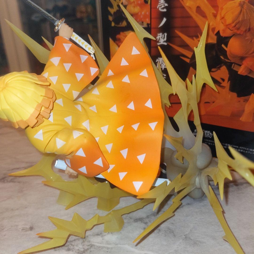 Others Zero