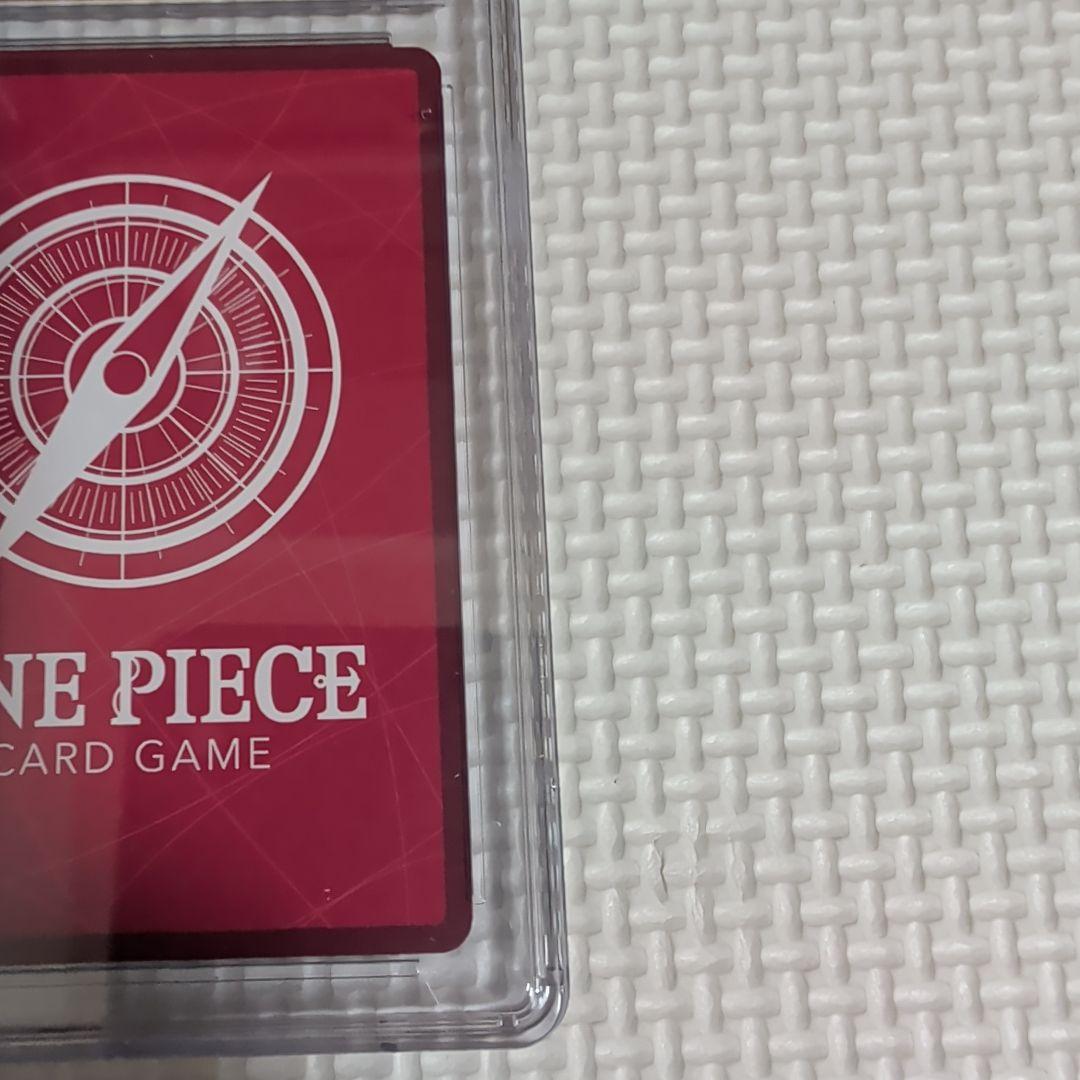 One Piece Card Game Cgc10 Pristine L Op15-022