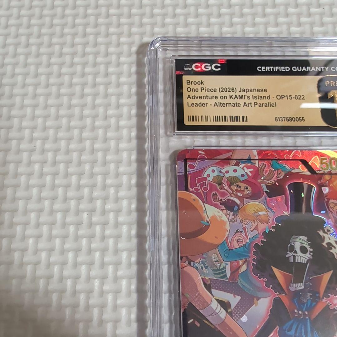 One Piece Card Game Cgc10 Pristine L Op15-022