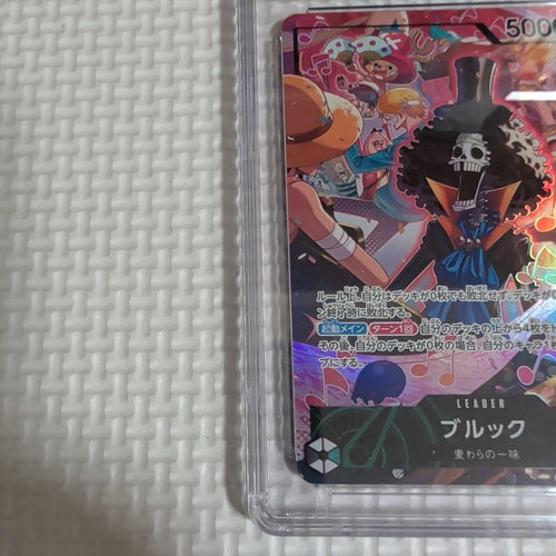 One Piece Card Game Cgc10 Pristine L Op15-022