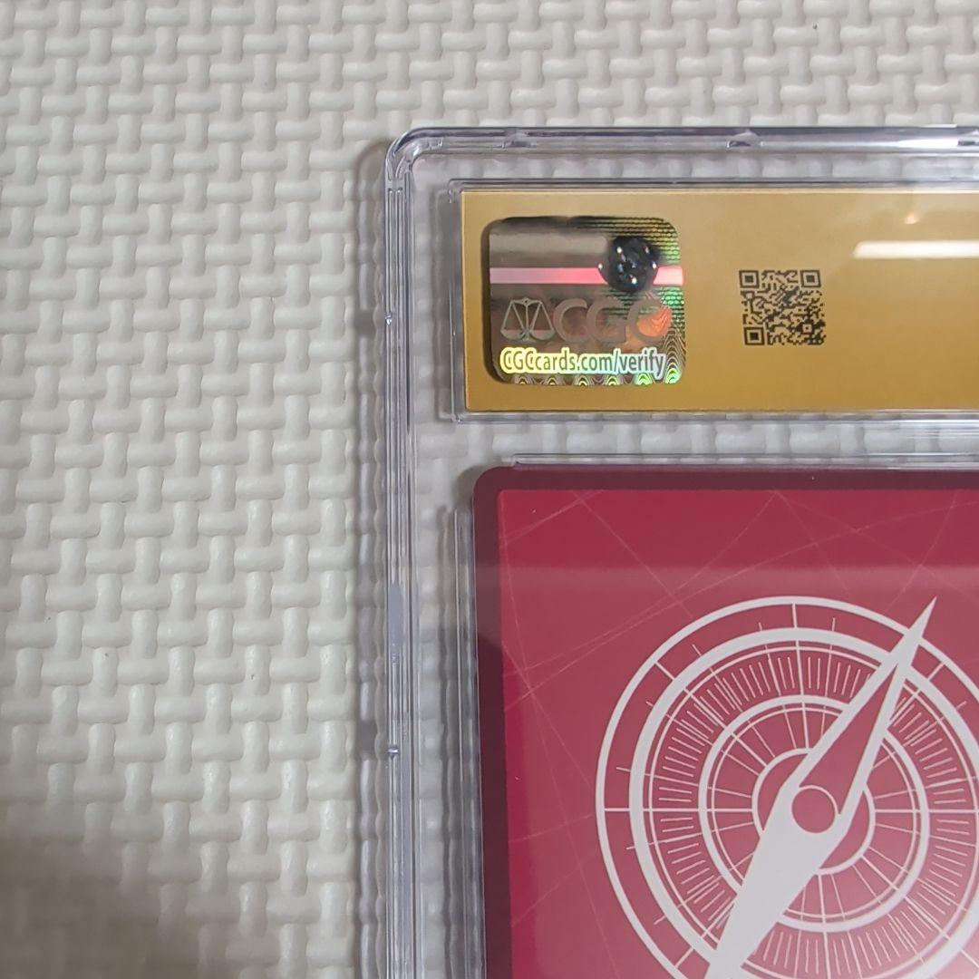 One Piece Card Game Cgc10 Pristine L Op15-022