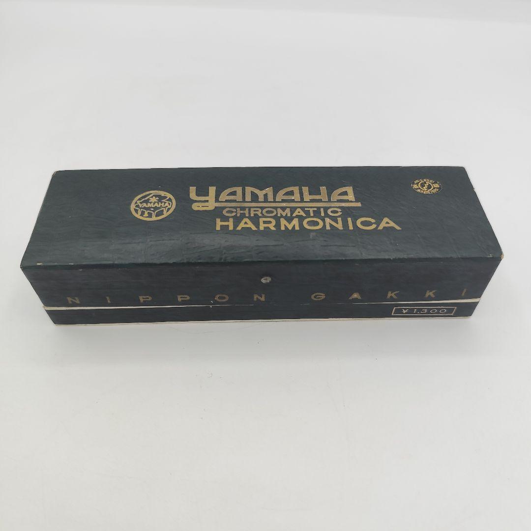 Yamaha Harmonicas