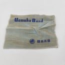 Yamaha Harmonicas