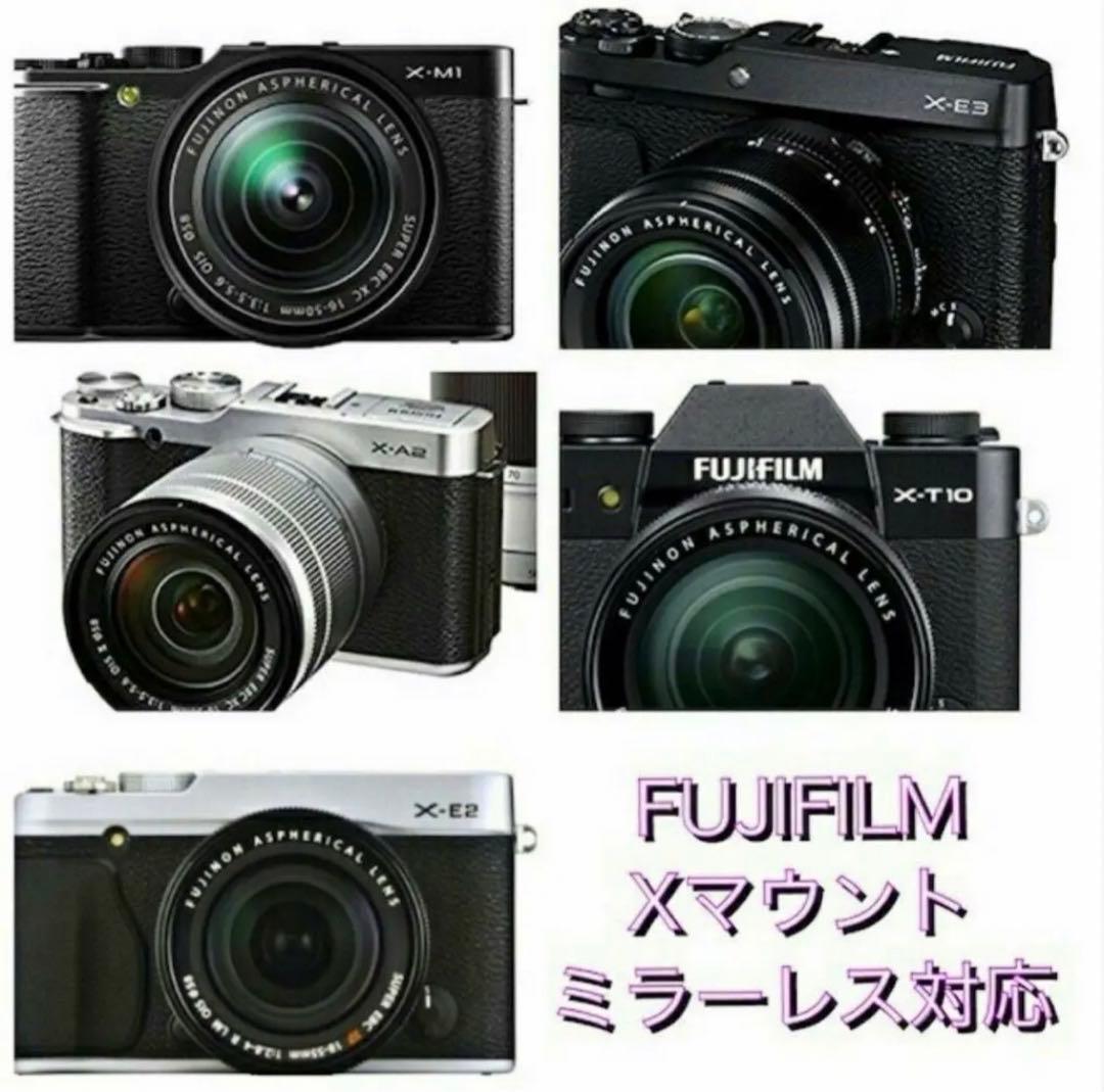 Lens (Single Focus) Fujifilm