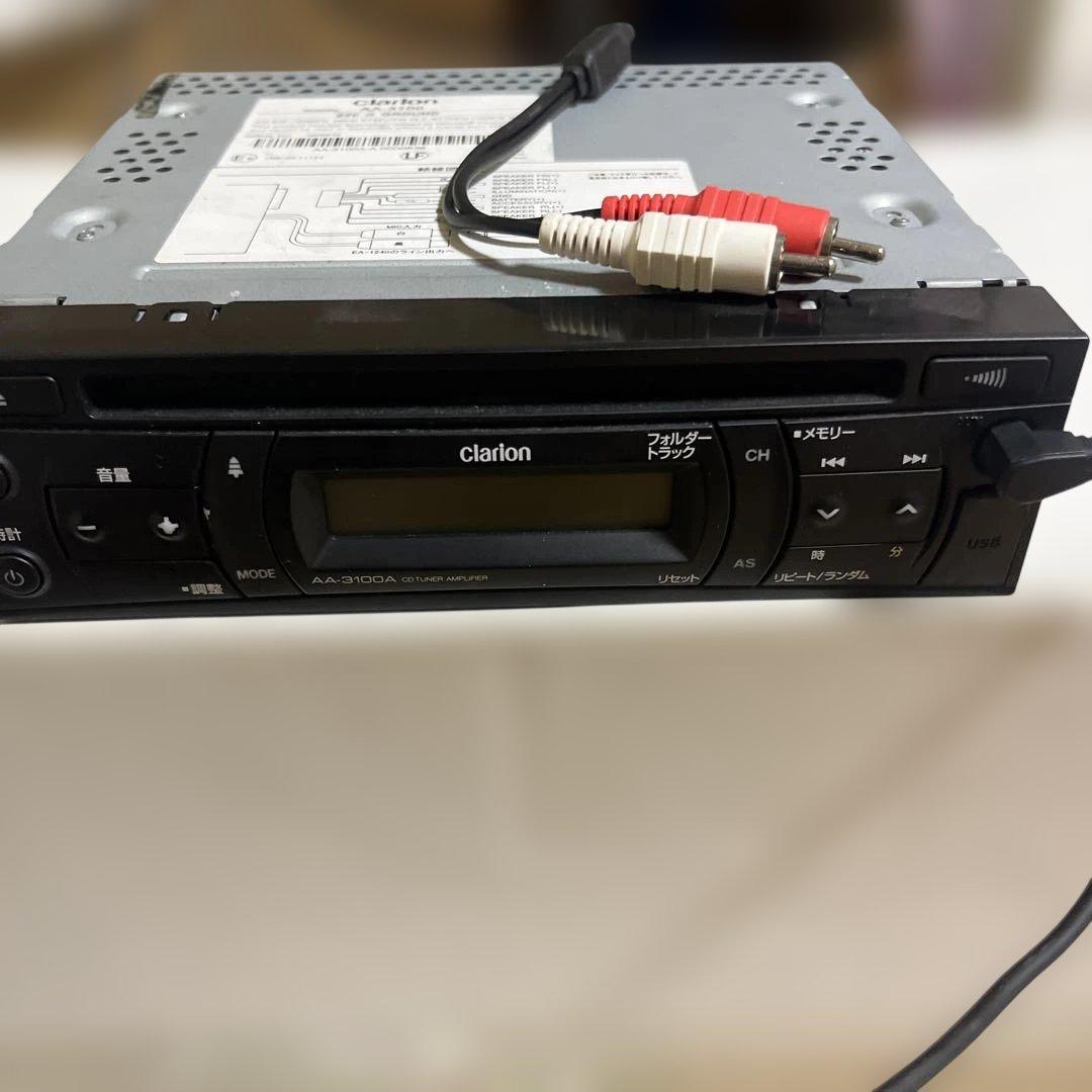 Clarion Deck Player Changer Aa-3100 24V