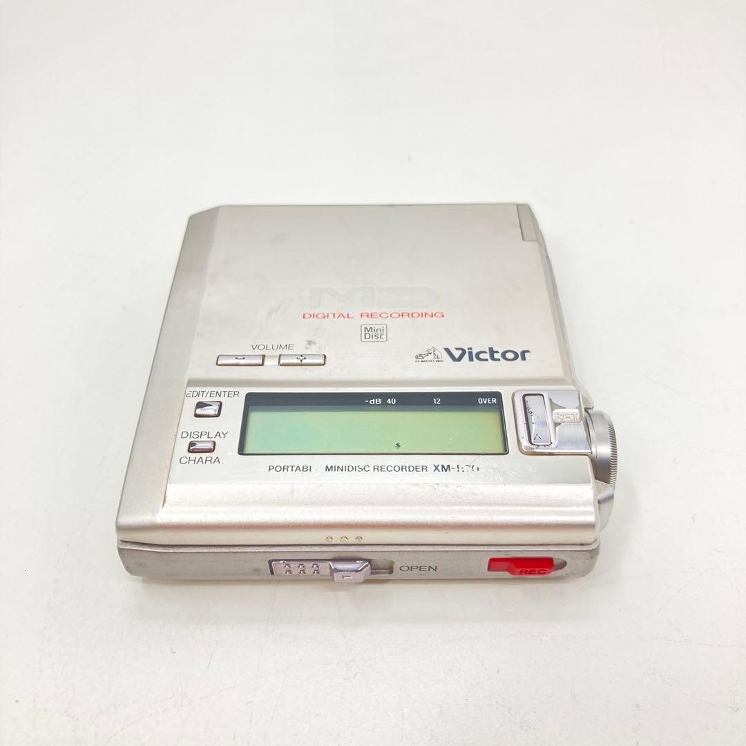 Victor Portable Md Players Xm-R70-S
