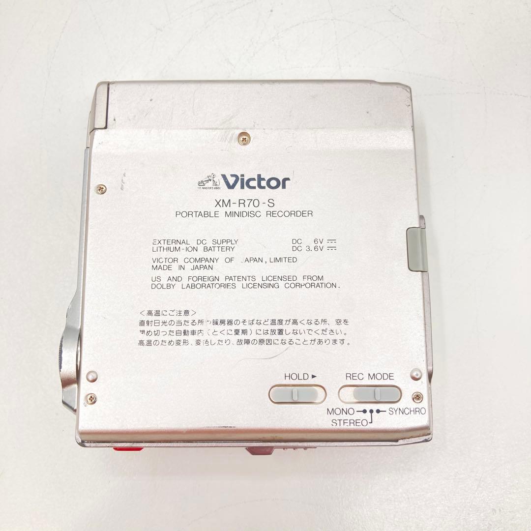 Victor Portable Md Players Xm-R70-S