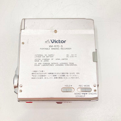 Victor Portable Md Players Xm-R70-S