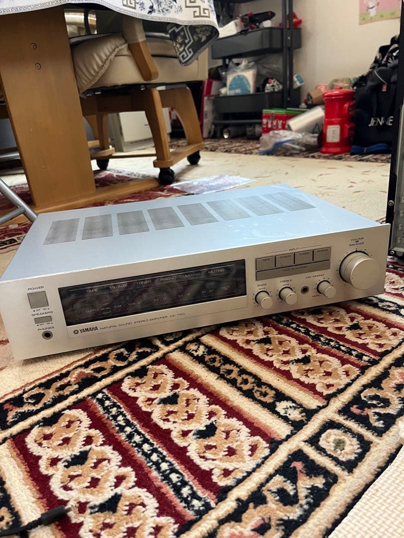 Other Yamaha Ca-7100