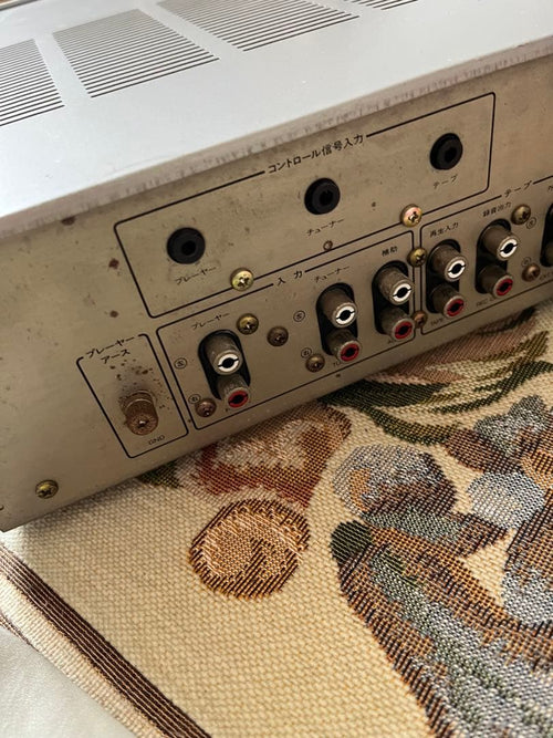 Other Yamaha Ca-7100