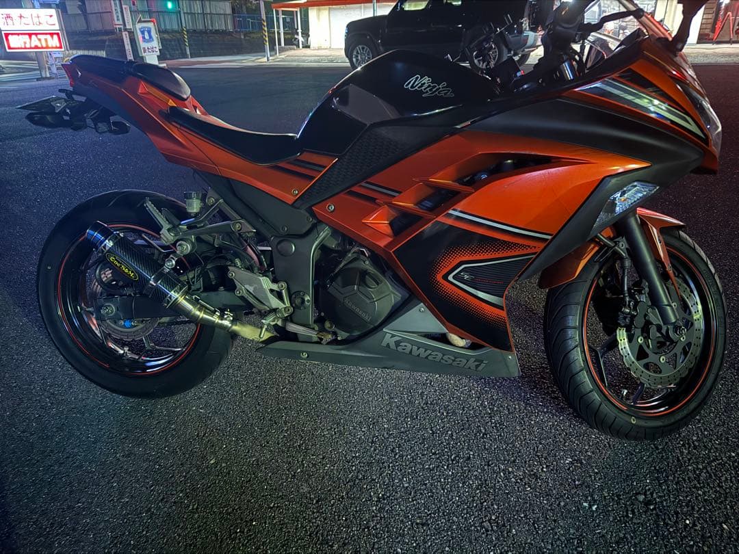 Motorcycle Body Ninja250