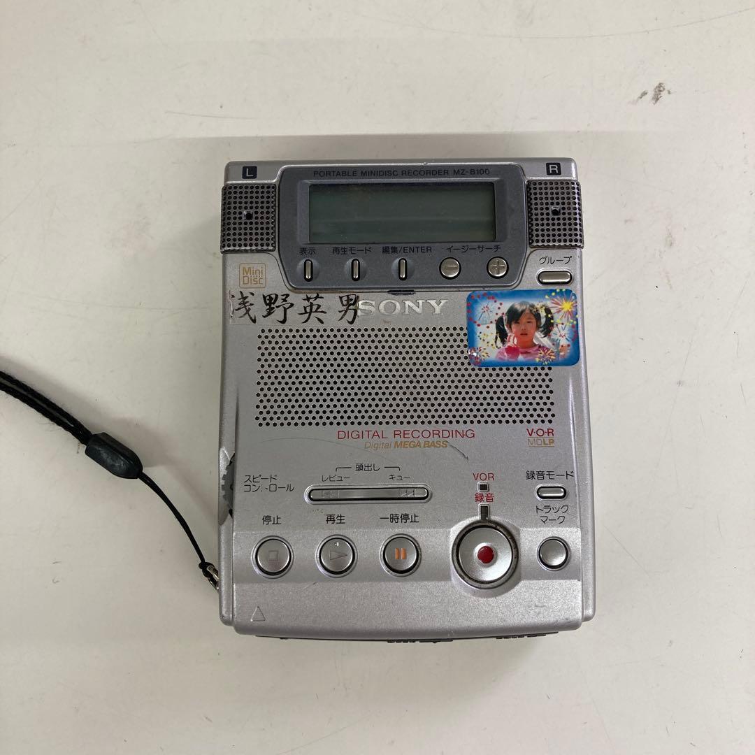 Sony Portable Md Players Mz-B100