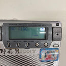 Sony Portable Md Players Mz-B100