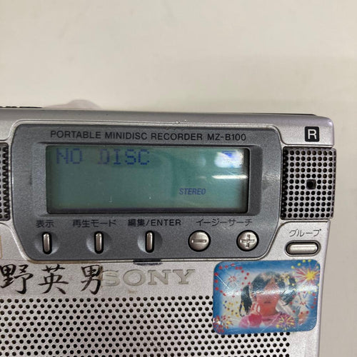 Sony Portable Md Players Mz-B100