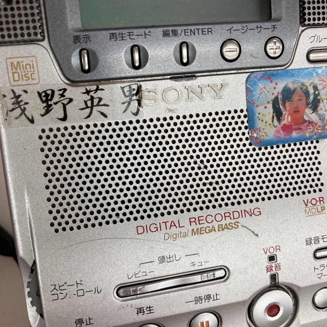 Sony Portable Md Players Mz-B100