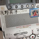Sony Portable Md Players Mz-B100
